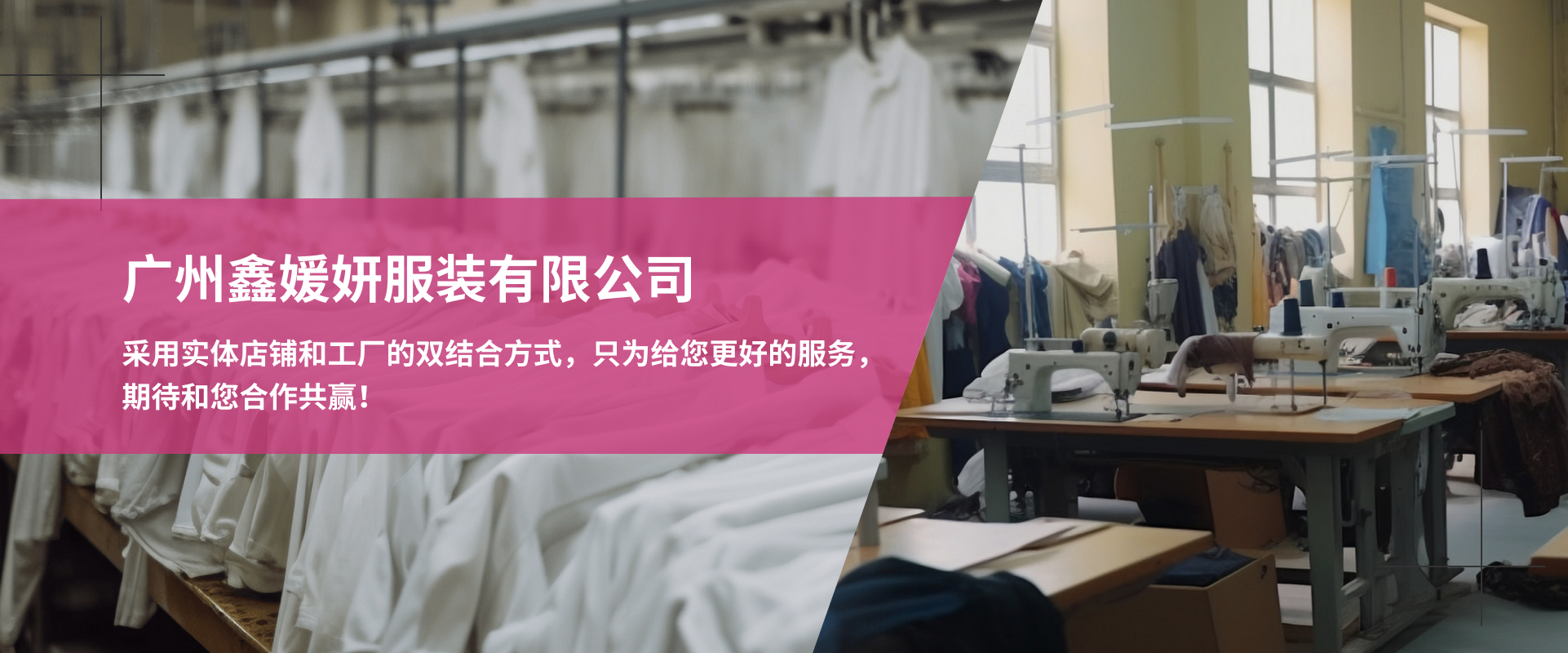 广州polo衫定制