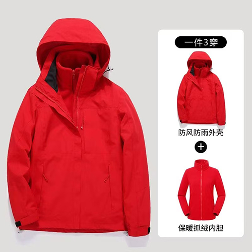 广州冲锋衣定制