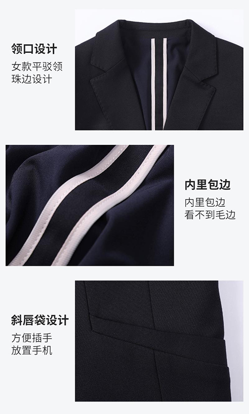 广州西服批发