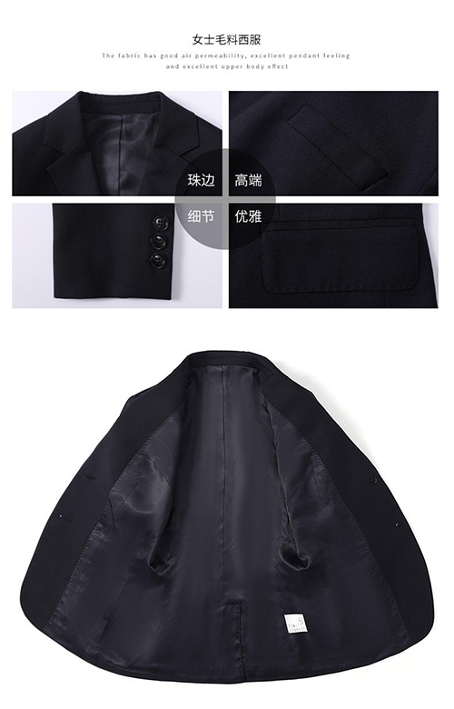 广州商务西服