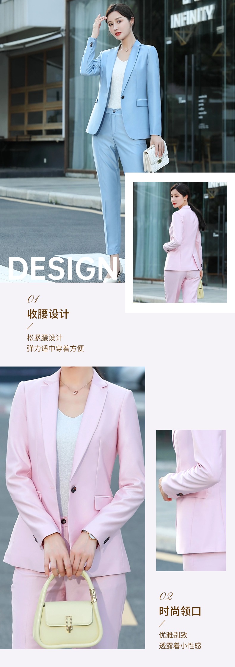 广州商务西服定制 广州商务西服定制