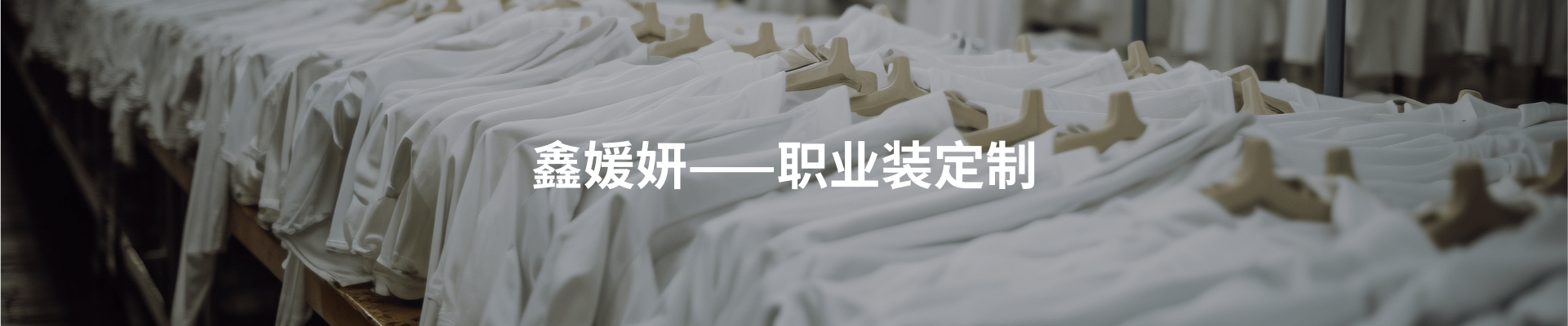  产品中心